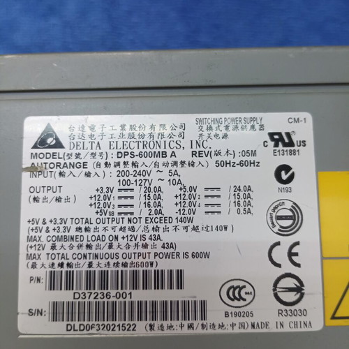 Max Power 600W Computer Power Supply like new