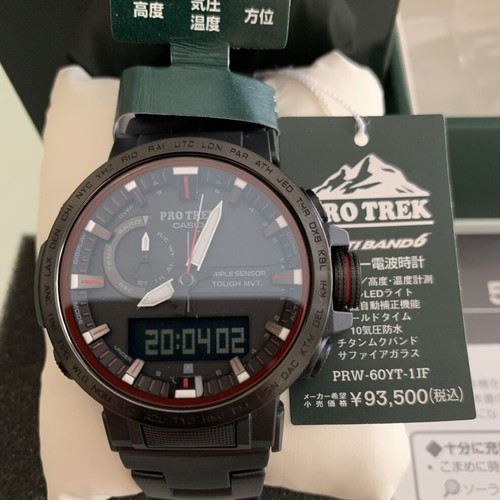 Casio Protrek PRW-60YT-1JF Limited Edition Watch like new