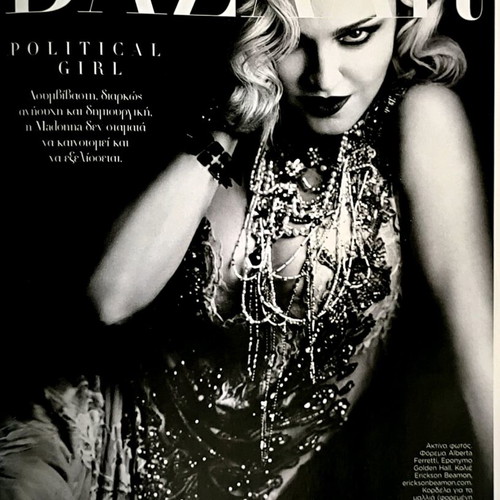 Harper's Bazaar τεύχος 236 Απρίλιος 2017 σαν καινούργιο