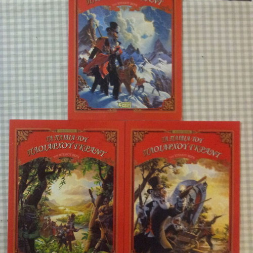 The Children of Captain Grant (1 - 2 and 3) like new