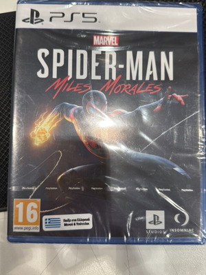 Marvel Spider-Man Miles Morales PS5 game