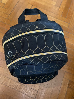 Hallmark backpack two compartments like new brown