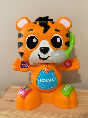 Fisher-Price Tiger The Singing Toy like new