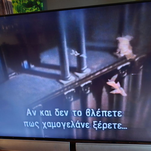Mary Poppins VHS tape like new with Greek subtitles