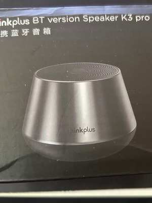 Lenovo K3 Pro Bluetooth speaker new, black with 8-hour battery life