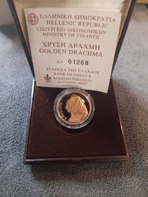 Proof Χρυσή Δραχμή 2000 Μπουμπουλίνα καινούργιο με πιστοποιητικό