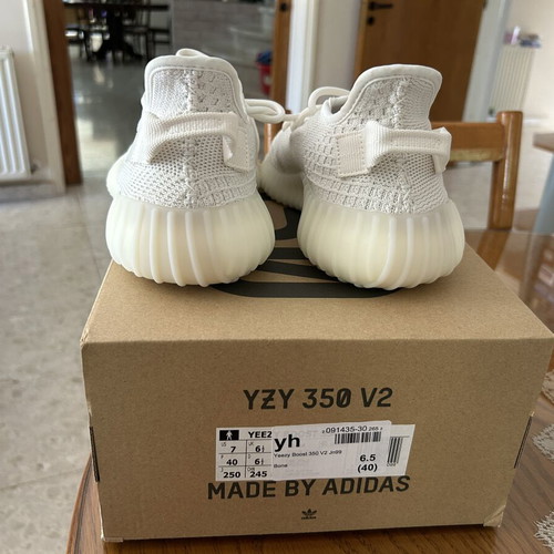 Yeezy Boost 350 v2 Bone sneakers new