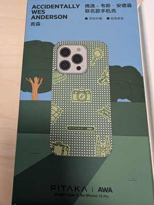 Pitaka Aramid Limited Edition iPhone 15 Pro Wes Anderson case like new