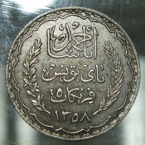 Set of 2½ Dirhams 1903, 5 Francs 1939 and 1 Ghersh 1895 used