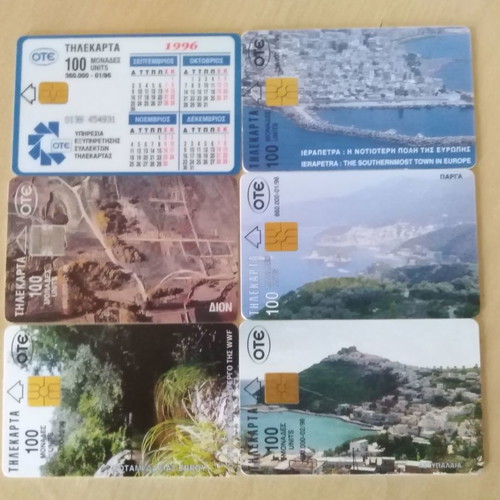 Greek phone cards new, pack of 6 (01.96-02.96)