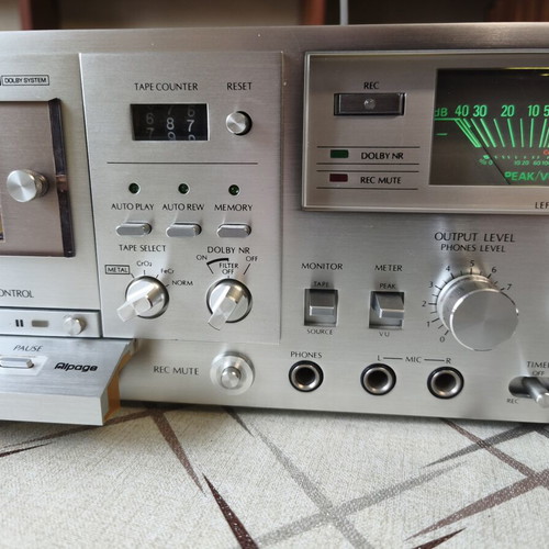 Alpage AL-300 3-Head Cassette Deck like new