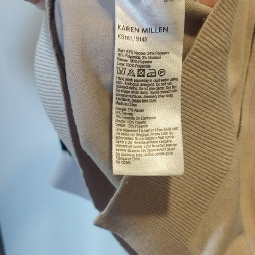 Karen Millen women's blouse beige like new, size S