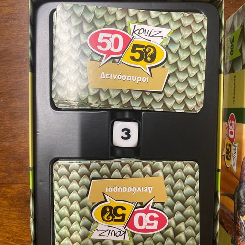 Board game Dinosaurs like new