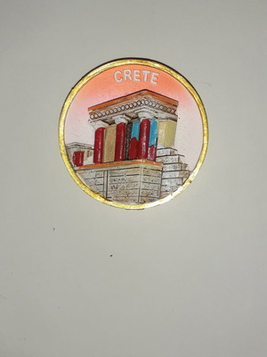 Μαγνητάκι καινούργιο στη συσκευασία του