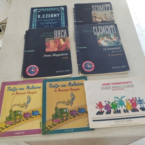 Complete Piano & Theory Book Set (7 Volumes + CD), Nakas / Fagotto