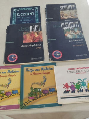 Complete Piano & Theory Book Set (7 Volumes + CD), Nakas / Fagotto