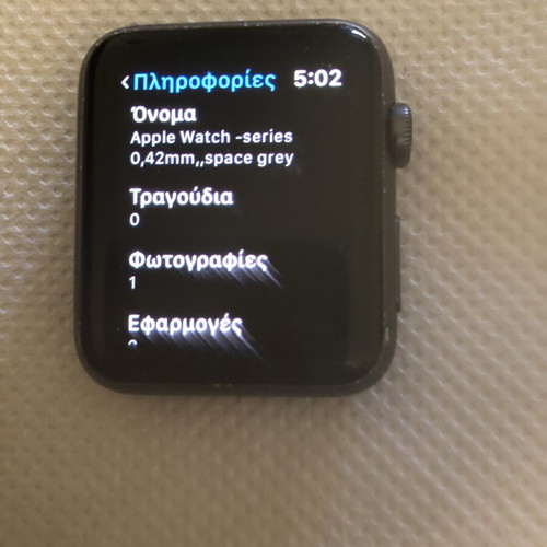 Apple Watch Series 0 smartwatch, collectible, fully functional with strap and charger