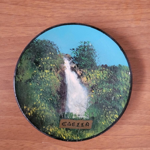Ceramic waterfall of Edessa with beautiful painting