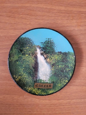 Ceramic waterfall of Edessa with beautiful painting