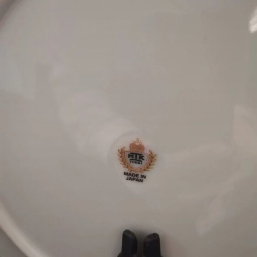 Decorative plate like new