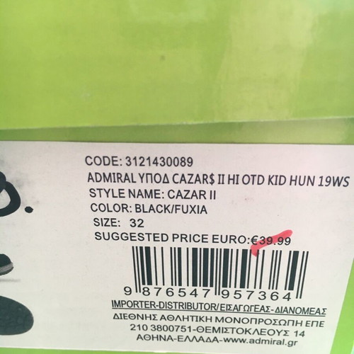 Admiral kids boots like new, size 32, black-pink