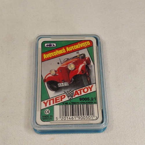 Vintage Υπέρτατου Ανατολικά Αυτοκίνητα card game used, 32 cards