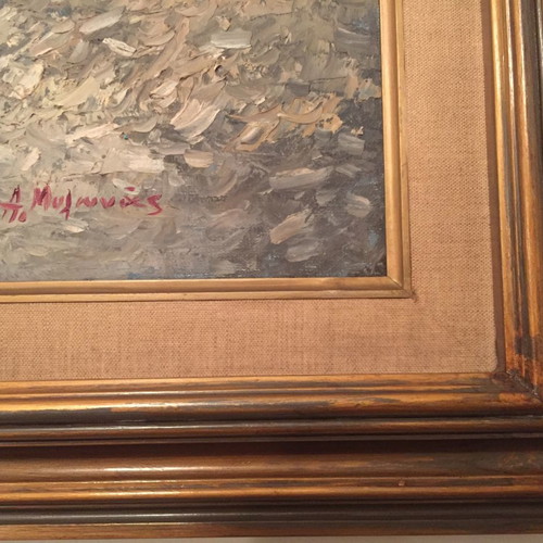 A. Mylona oil painting used with frame