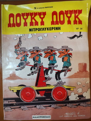 Lucky Luke comic issue 38 Nitroglycerin used, Mamouth Komix