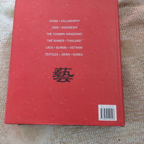 The Art of East Asia book like new, English