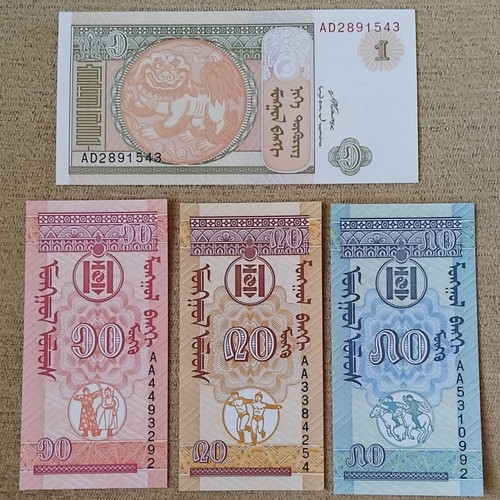 Set of 4 Uncirculated Mongolian Banknotes