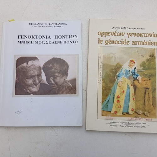 Books on Armenian and Pontic Genocides used, pack of 2