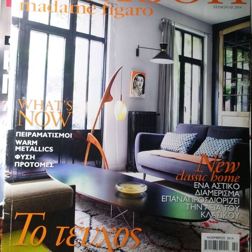 Maison magazine September 2014 like new, home decoration