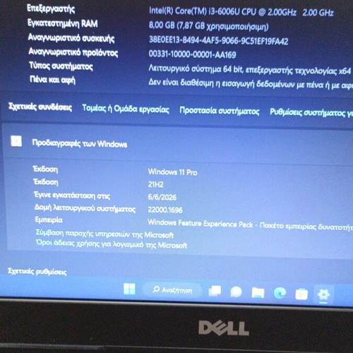 Laptop Dell Inspiron 15 like new with Intel Core i3 and 8GB RAM