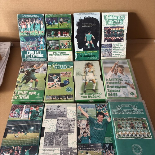 Panathinaikos video cassettes used, set of 12