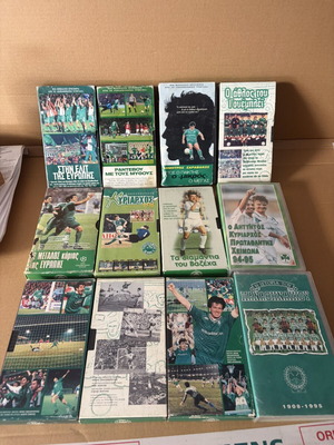 Panathinaikos video cassettes used, set of 12