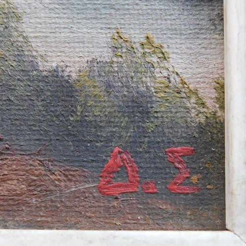 Greek oil painting with frame and artist signature