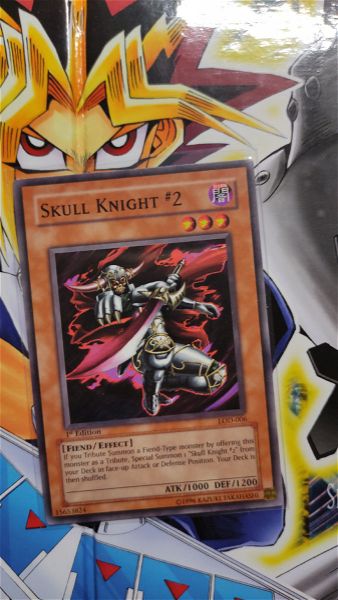  Skull Knight #2 1st edition