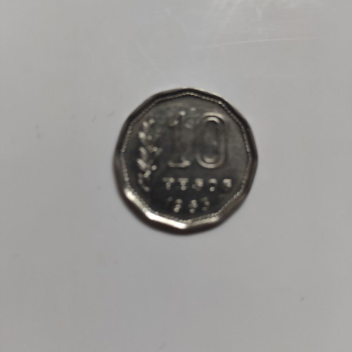 Argentina 10 Pesos 1963 νόμισμα μεταχειρισμένο