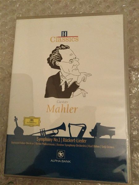  klassiki mousiki / Mahler