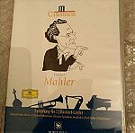  Κλασσική μουσική / Mahler