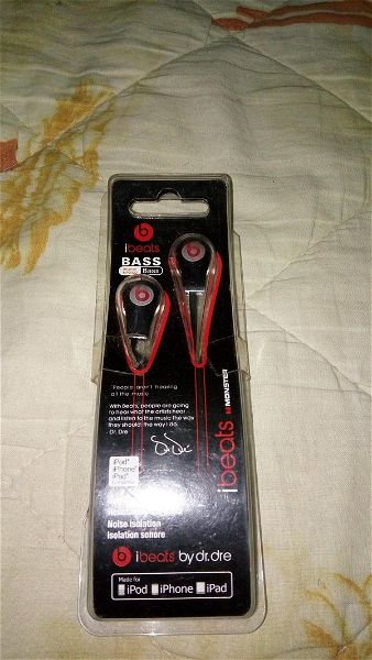  akoustika Monster iBeats By Dr Dre