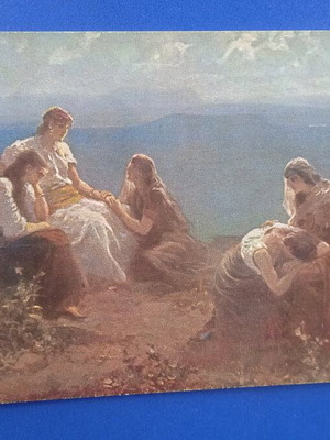 Biblical postcard used