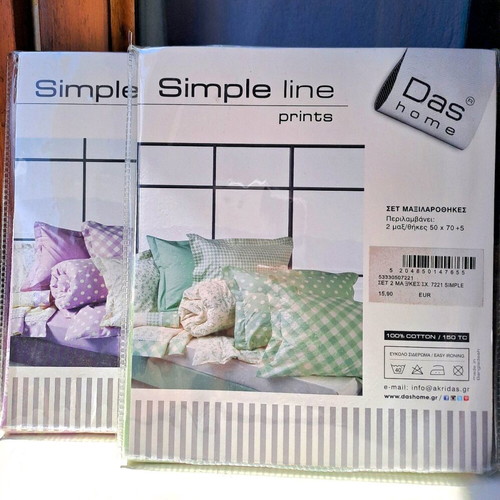 Pillowcase set