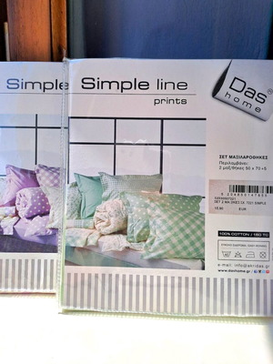 Pillowcase set
