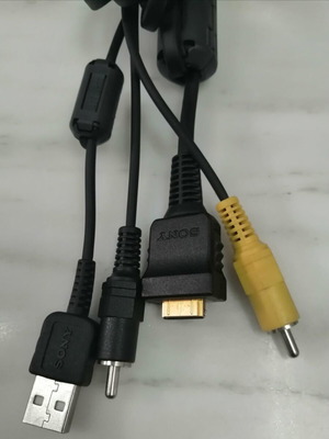 Sony VMC-MD1 Multi-Use Terminal Cable