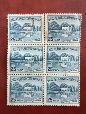 Γραμματόσημα Pakistan Shalimar Gardens 25 paisa 1962 μεταχειρισμένα