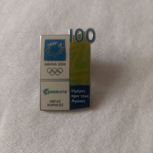 Καρφίτσες Ολυμπιακοί Αγώνες 2004 μεταχειρισμένες, 2 τεμάχια Coca Cola