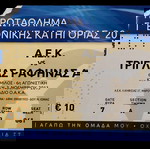  ΑΕΚ -8- ΕΙΣΙΤΗΡΙΑ Γ'ΕΘΝΙΚΗ