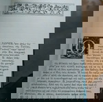  Συλλογή βιβλίων Ζαν Κριστόφ του Ρομαίν Ρολάντ (Romain Rolland's Jean Christophe)