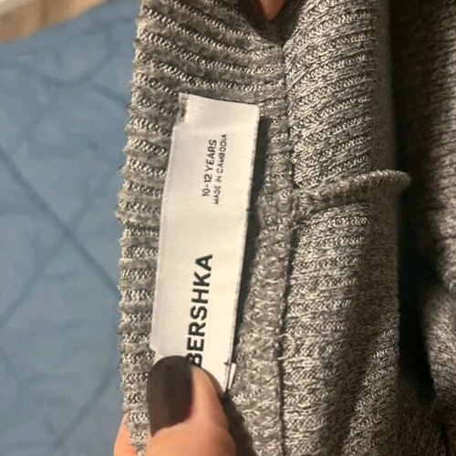 Knitted pants used, gray, size 10-12